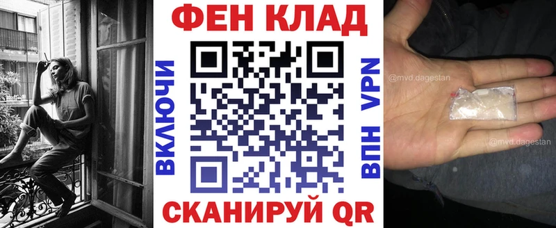 Амфетамин Premium  mega ССЫЛКА  Северо-Курильск  где купить наркоту 