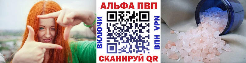 как найти   Северо-Курильск  APVP СК КРИС 