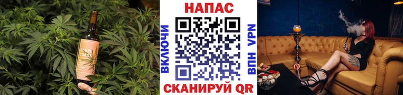 блэк спрут как зайти  как найти наркотики  Северо-Курильск  Cannafood марихуана 