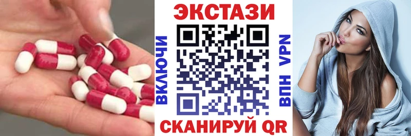 Ecstasy Philipp Plein  купить  цена  Северо-Курильск 