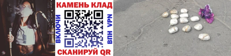 blacksprut маркетплейс  купить наркотик  Северо-Курильск  ГАШИШ хэш 