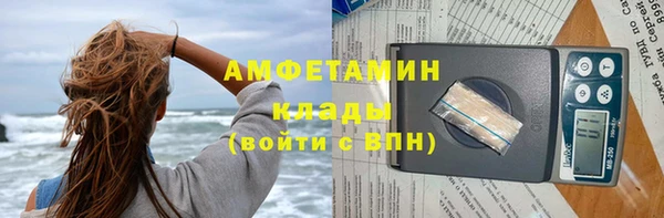 таблы Пролетарск