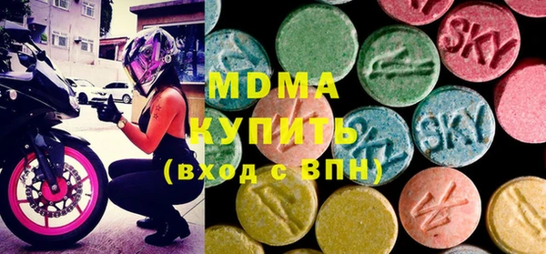 прущая мука Приозерск