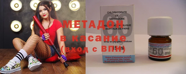 spice Ростов