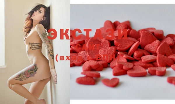 spice Ростов