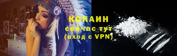прущая мука Приозерск