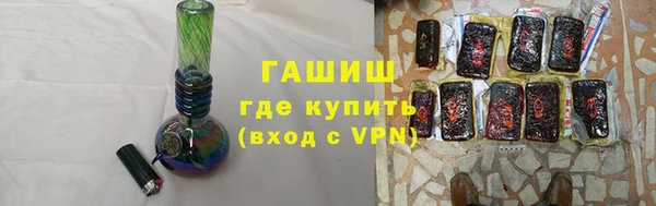 таблы Пролетарск