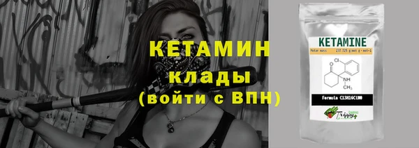 мяу мяу мука Протвино