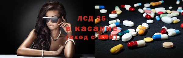прущая мука Приозерск