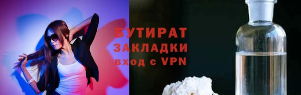 прущая мука Приозерск