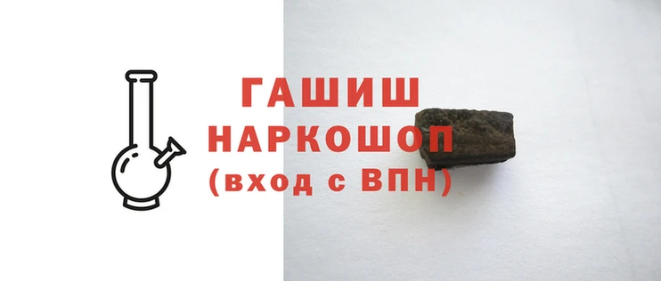 мяу мяу мука Протвино