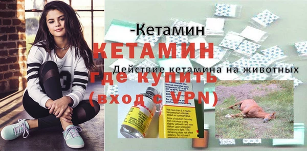 гашишное масло Россошь