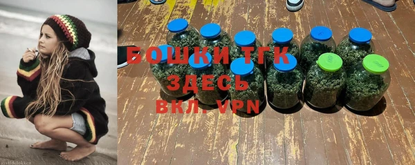 прущая мука Приозерск