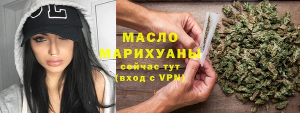 spice Ростов