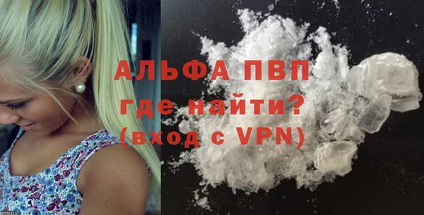 spice Ростов