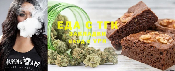 spice Ростов