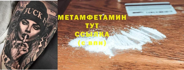 героин Зерноград