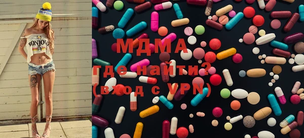 прущая мука Приозерск