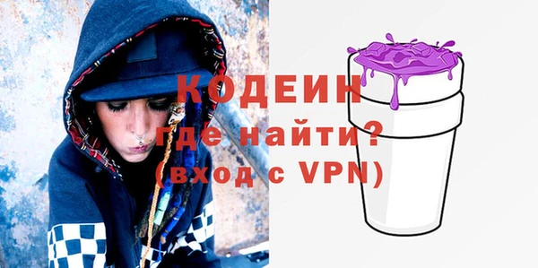 мяу мяу мука Протвино