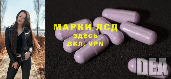 мяу мяу мука Протвино