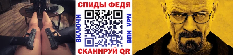 Первитин витя  Северо-Курильск 